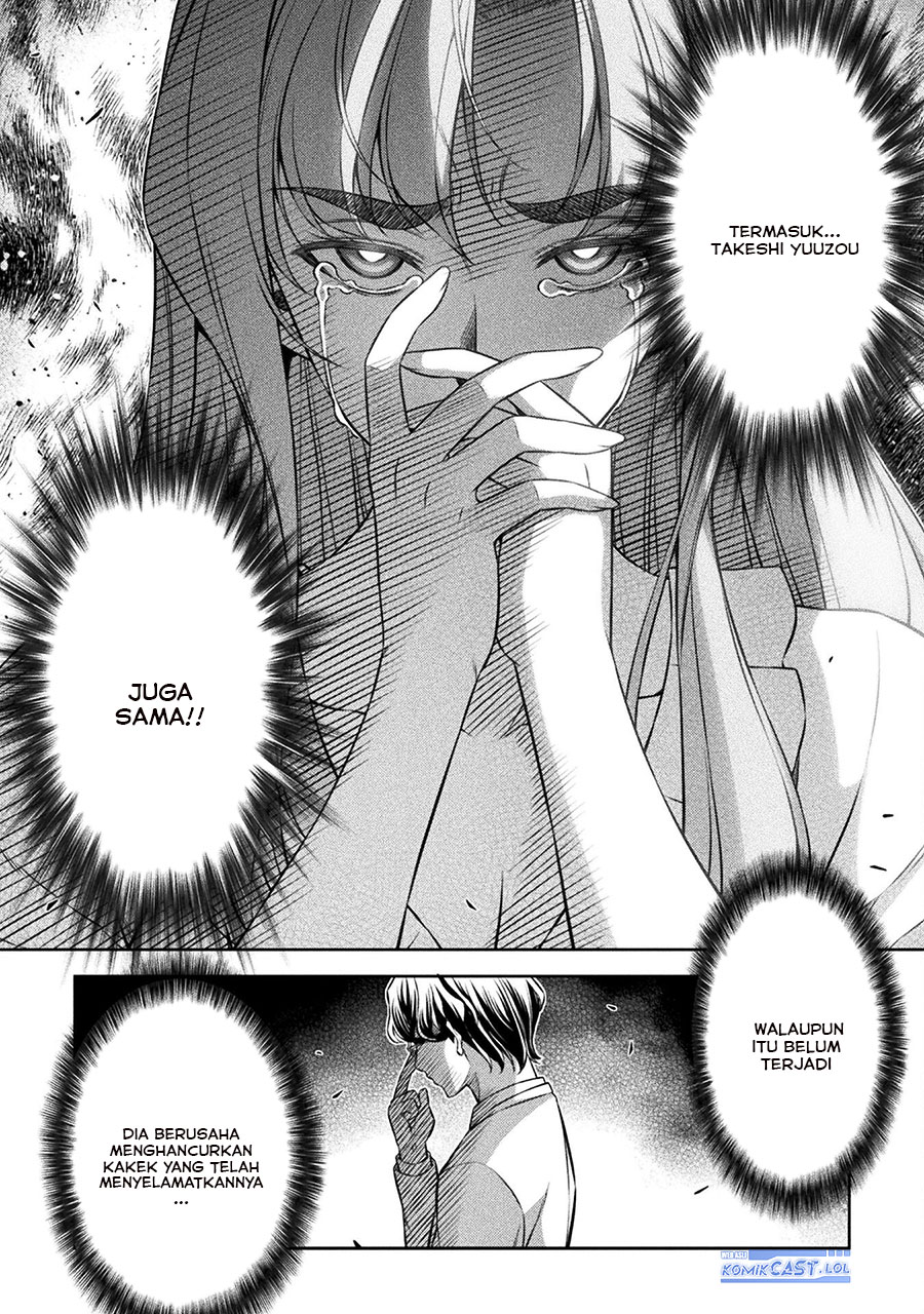 Dilarang COPAS - situs resmi www.mangacanblog.com - Komik silver plan to redo from jk 075 - chapter 75 76 Indonesia silver plan to redo from jk 075 - chapter 75 Terbaru 16|Baca Manga Komik Indonesia|Mangacan